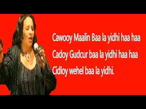 XASUUS: Heestii Cawoy Maalin baa la yidhi (Khadro Daahir Cige) #BOSASO_ONLINE