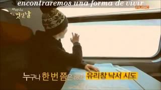 //Jongtae //  Perfect for me - Ron Pope