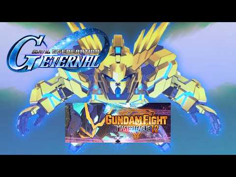 SD Gundam G Generation Eternal ผมจะพาทีมนก-ม้าแบก PVP ขึ้น 200k (LIVE)