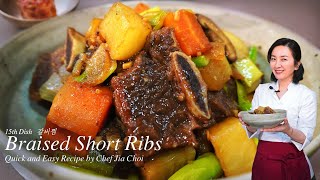 Sub-Eng,Esp l How to make Galbi jjim, Braised Beef Short Ribs l Quick & Easy Recipe by Chef Jia Choi
