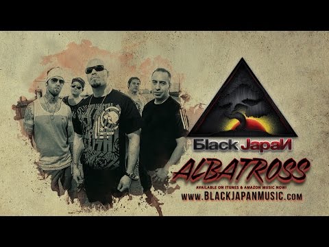 Black Japan - Albatross (Directors Cut) | Official Music Video