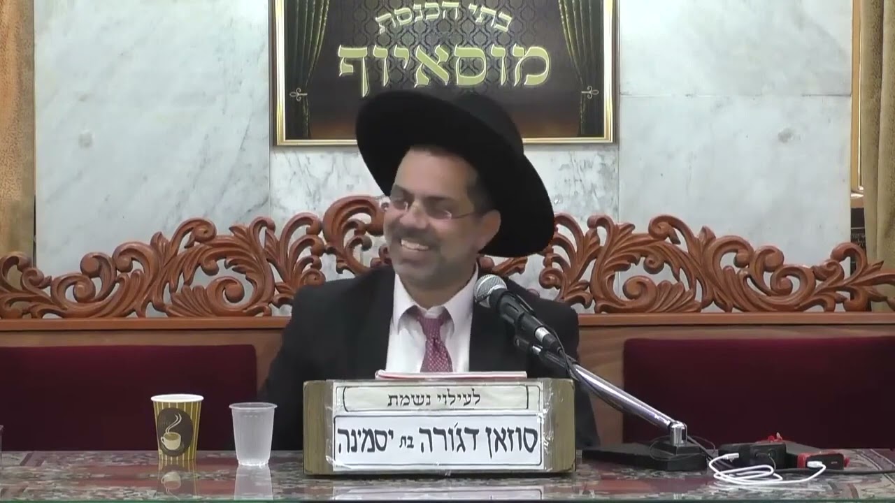 הרב שגיא זרחי • סגולה לקבלת התפילות פרשת חיי שרה