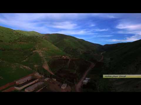 Nature of Halabja 01  HD