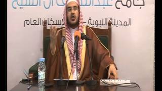 صورة الأسماء و الصفات 6  د