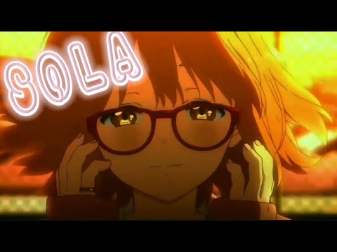 Sola ~Townix