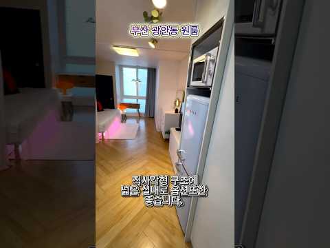유튜브 쇼츠 썸네일