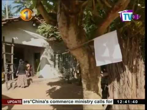 News 1st: Incidents of drowning reported in Katuneriya beach