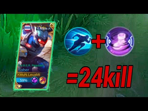 SABER ROAMING + SPRINT = 24KILL | THE BEST GAMEPLAY OF S.A.B.E.R. REGULATOR | MLBB