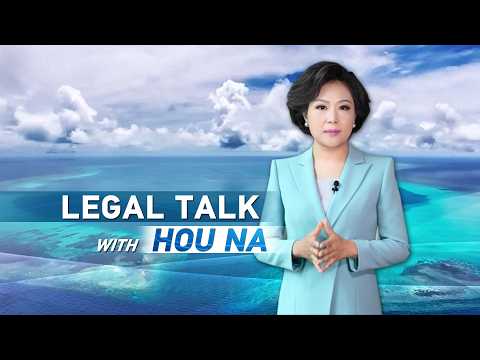Legal Talk with Hou Na: Potsdam Proclamation, overlooked legal cornerstone