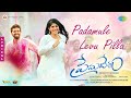 Padamule Levu Pilla Lyric Premadesam Thrigun Megha Akash Armaan Malik Mani Sharma Srikanth