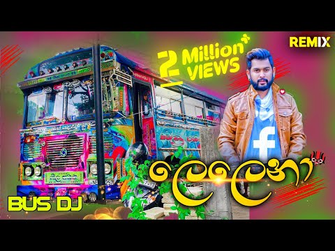 Lelena(ලෙලෙනා) Dj Remix [6-8 Beat] - Nilan Hettiarachchi