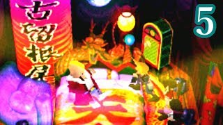 #5【実況】FF7 インターナショナル【コルネオと3人の美女】