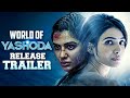 Yashoda Release Trailer Samantha Varalaxmi Sarathkumar Manisharma Hari Harish Daily Culture