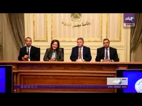 توقيع بروتوكول تعاون بين وزارة قطاع الأعمال وصندوق مصر السيادي