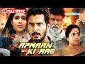 Apmaan Ki Aag Full Movie South Hindi Dubbed Badle Ki Kahani Action Thriller HD