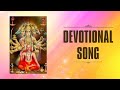 What Makes Rayara Devotional Music So SPECIAL In 2025