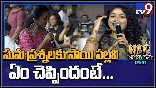 Suma fun with Sai Pallavi @ NGK Pre Release Event