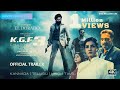 KGF CHAPTER 3 Official Trailer Kgf 3 Movie Kgf 3 Kgf 3 Trailer Kgf Chapter 3 Kgf Chapter 2