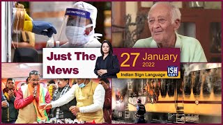 27 Jan 2022 : Just The News | Faye D’Souza | ISH News | ISL