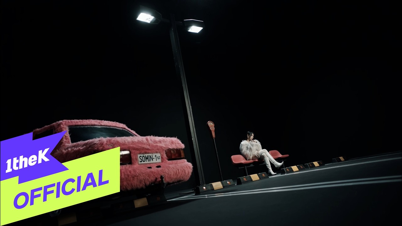 SOMIN - 'Backseat' MV Teaser