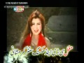 YOUTUBE Chalo Koi Gal Ni Chalo Koi Gal Mughal Cd Kamar Mushani 0306 6359844 Flv Flv