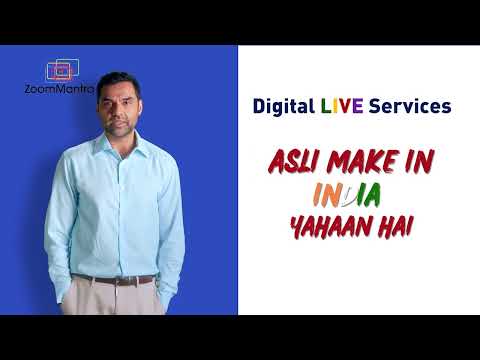 DLS (Digital Live Service) Corporate -2