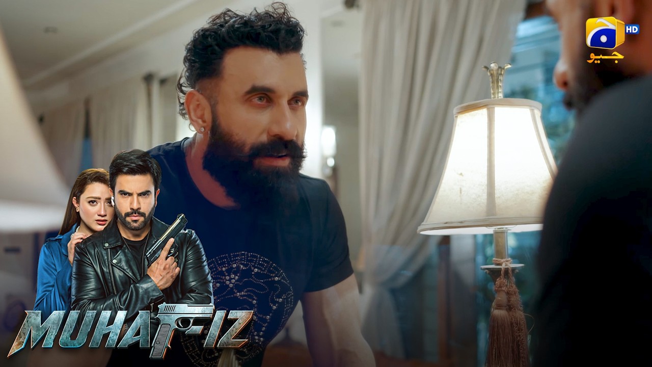 Dushman Ki Beti Se Mohabbat! ❤️🔥 || Muhafiz || Har Pal Geo