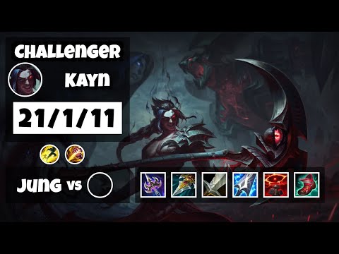 Kayn 11.8 S11 Jungle Challenger Replay (21/1/11) - EU