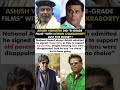 Ashish Vidyarthi Did B Grade Films With Mithun Chakraborty For Earning Money Ashishvidyarthi News