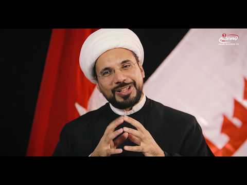 The significance of the 40th Day - Sheikh Mohammed al-Hilli - Arbaeen 1441