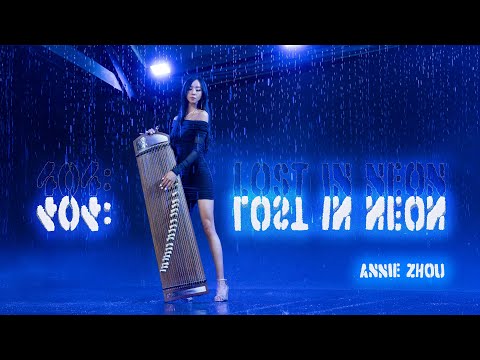 Annie Zhou - 404: Lost in Neon (Official Music Video)