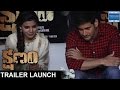 Kshanam Trailer Launch Mahesh Babu Samantha Param V Potluri Adivi Sesh TFPC