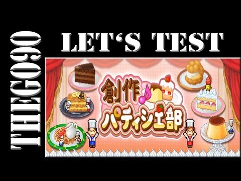 bakery story android download