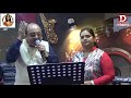 KISI PE DIL AGAR AA JAYE किसी पे दिल अगर आ जाये Full Song HD