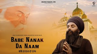 Download lagu Babe Nanak Da Naam | Gurvinder Singh | New Punjabi Devotional Song 2026 mp3
