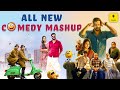 ತುಳು ಲೇಟೆಸ್ಟ್ ಜಬರ್ದಸ್ತ್ ಕಾಮಿಡಿ Tulu Comedy Mas