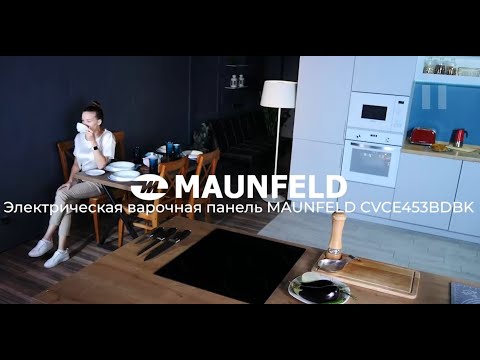 Миниатюра изображения товара Электрическая варочная панель Maunfeld CVCE.453-BDBK