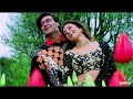 Aayiye Aapka Intezaar Tha Video Song 90s All Hits Alka Yagnik ️