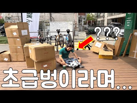 초급벙이 더 빡센 이유ㅋㅋㅋㅋ 셀프 고통받는 더더마..