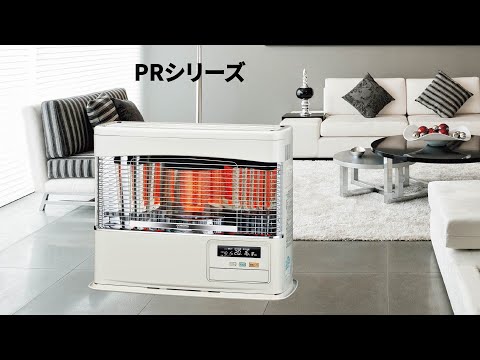 FF式輻射床暖ストーブ PRシリーズ ホワイト UH-F7024PR [木造18 FF式輻射床暖ストーブ PRシリーズ ホワイト UH-F7024PR [木造18