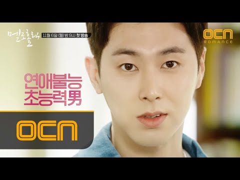 Watch official trailer