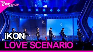 iKON, LOVE SCENARIO (아이콘, 사랑을 했다) [THE SHOW 230321]