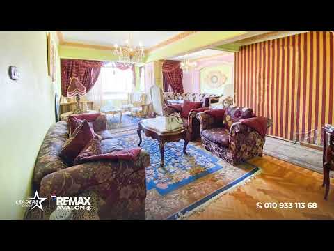 صورة مصغرة لفيديو العقار