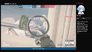 【R6S】#13