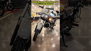 2025 New Splendor Plus Special Edition Looks🔥 #splendorplus
