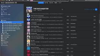 Attach YouTube