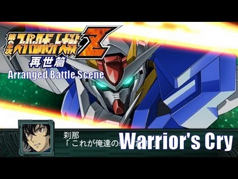 Firefight in Azadistan - SRW Z2 再世篇 - Stage 29 (arranged)