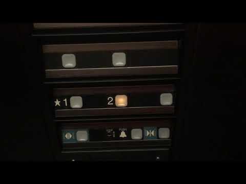 Dover/Marshall Oildraulic elevator - Ambulatory Surgery Center - UPMC Shadyside - Pittsburgh, PA