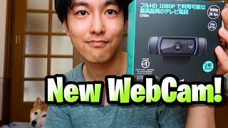Why I bought C920? Why not StreamCam C980?