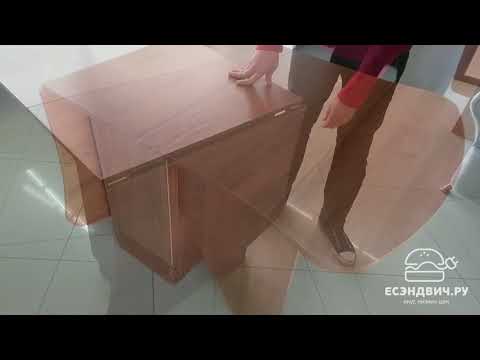 Стол-книжка фигурный "Оливьер" (Белёный дуб) EsandwichCТ-04